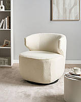 Затишне крісло з оббивкою з тканини букле MOLLEBY у відтінку слонової кістки