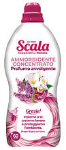 Кондиціонер-ополіскувач Scala Ammorbidente Жасмин та Пачулі 1500 мл 60 прань