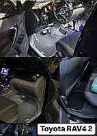 Автомобильные EVA ЭВА Коврики для Toyota RAV4 2000-2005 Коврики в Багажник Тойота РАВ 4 Avensis Camry Prado