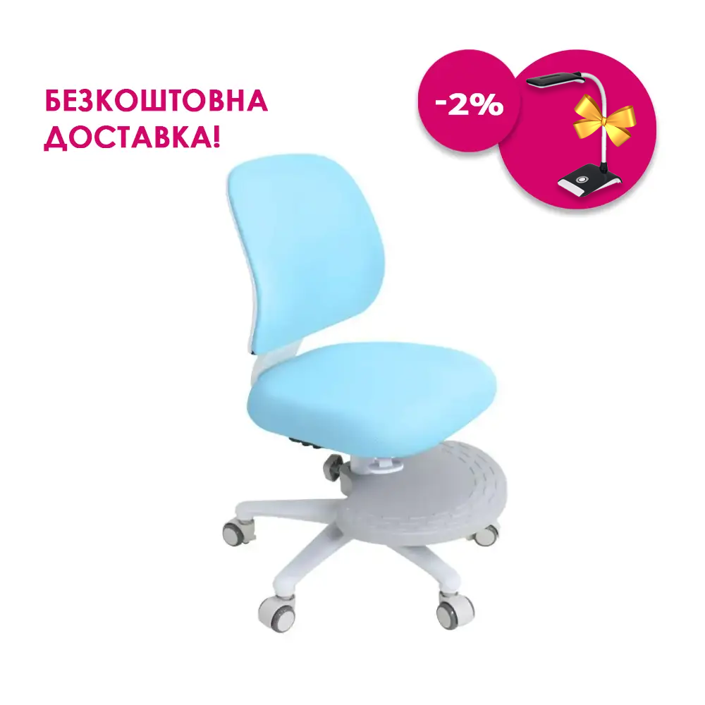 Дитяче крісло Cubby Marte Blue