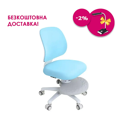 Дитяче крісло Cubby Marte Blue, фото 1