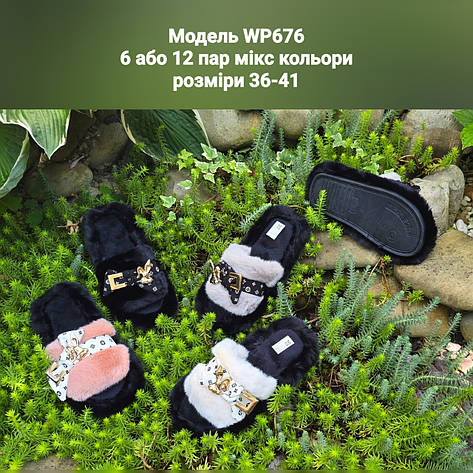 Жіночі тапочки, фото 1