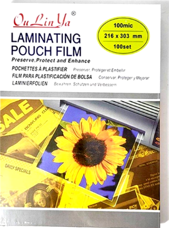 Плівка для ламінування А4, 100 мкр, 385091, фото 1