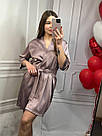 Халат жіночий ШОВКОВИЙ МОККО 074/22, фото 7
