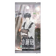 Колекційні картки Маленький гриб | Little Mushroom Ver. 2