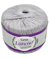 Lanoso LINO (Ланосо Ліно) №952 світло-сірий (Пряжа льон з віскозою, нитки для в'язання)