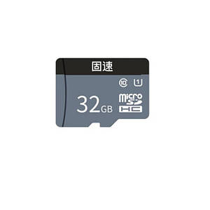 Micro-SD Карта Xiaomi Fixed Speed Video Surveillance Memory Card 32GB (BHR5915RT)