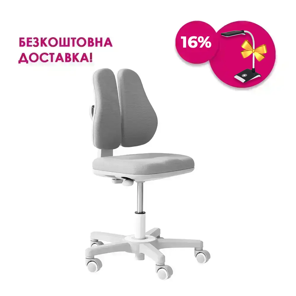 Дитяче ергономічне крісло Fundesk Mente Grey без підлокітників