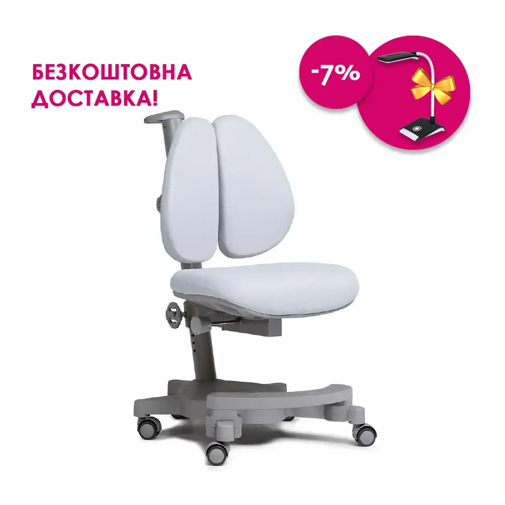 Дитяче крісло Cubby Brassica Grey