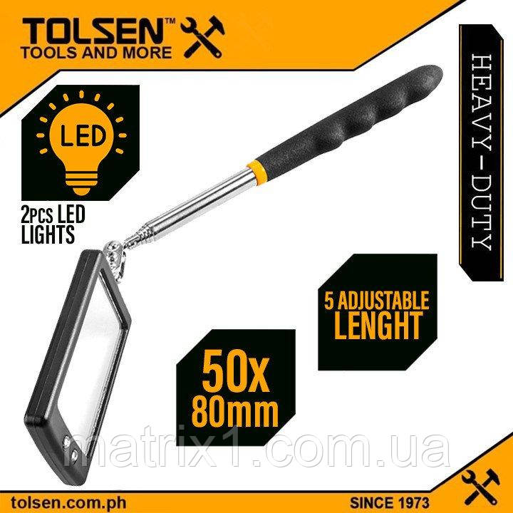 Дзеркало огляду телескопічне з LED-підсвіткою Tolsen 66006, фото 1