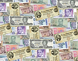 Пакувальний папір 1 лист, 70*100см, Арт.65204