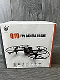 Дрон Hasakee Q10, FPV-камера, HD зйомка, пряма трансляція, фото 9