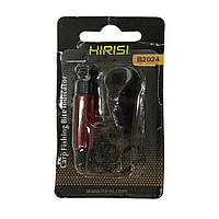 Свінгер HIRISI (індикатор клювання) - B2024 - Червоний - ланцюжок 24cm