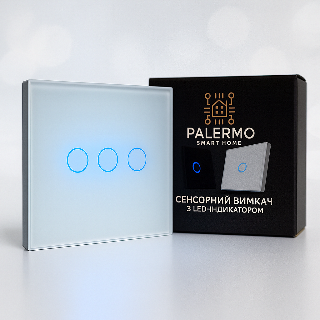 Сенсорний вимикач світла Palermo білий потрійний