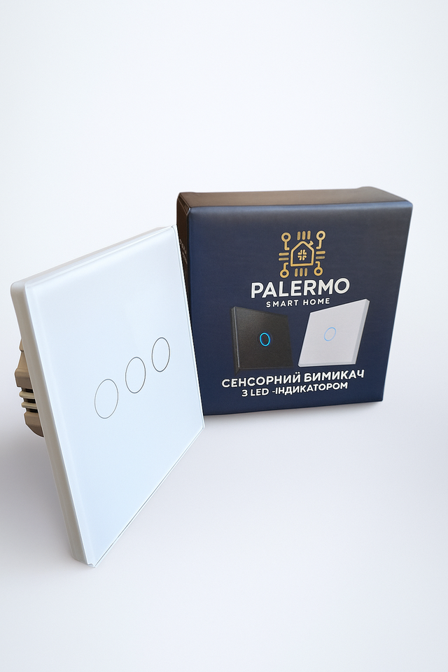 Вимикач світла Palermo сенсорний