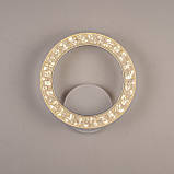 Світлодіодне бра FP 23513-1S, фото 2