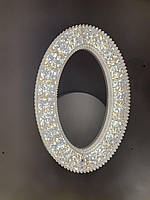 Світлодіодне бра FP 23511/1