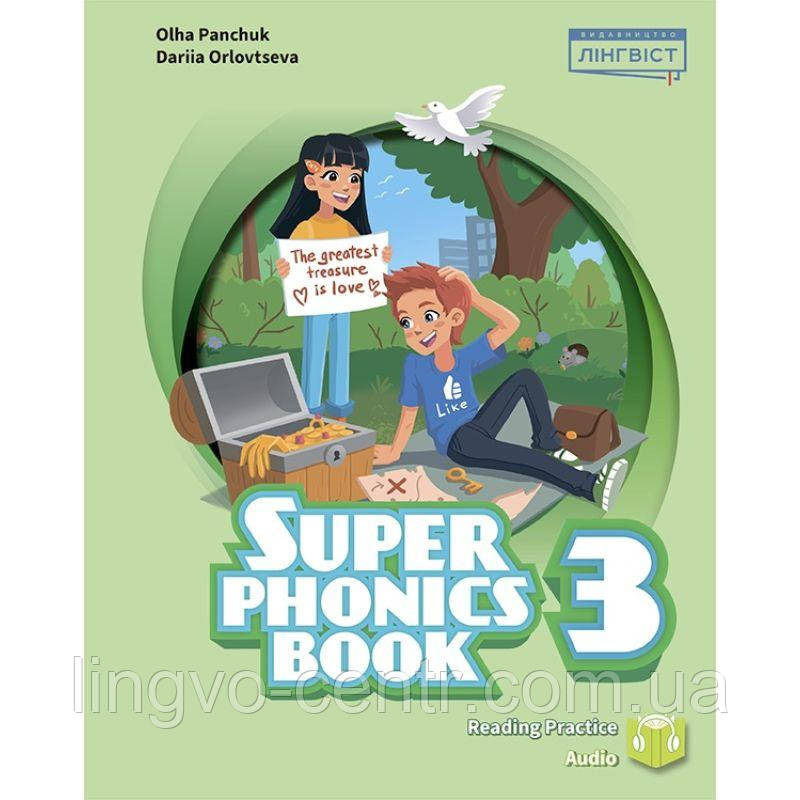 Книга для вивчення англійської мови. Super Minds for Ukraine НУШ 3 Super Phonics Book, фото 1