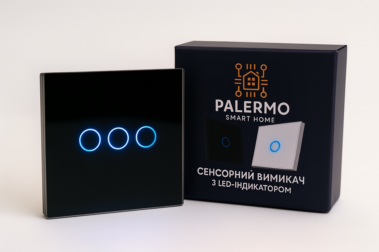 Сенсорний вимикач світла Palermo чорний потрійний, фото 1