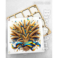 Органайзер для бісеру