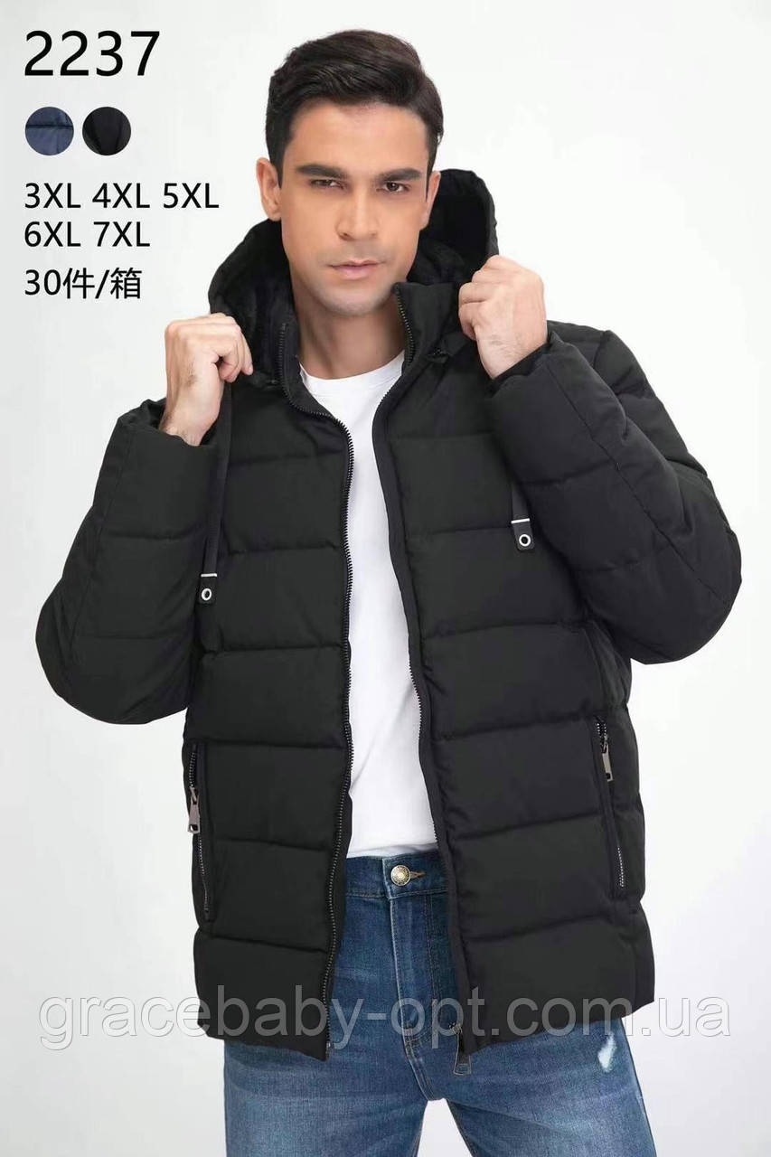 Куртка чоловіча оптом, 3XL-7XL рр, № Nk-M2237, фото 1