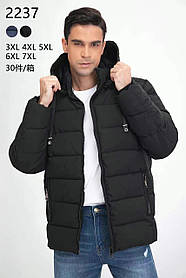 Куртка чоловіча оптом, 3XL-7XL рр, № Nk-M2237