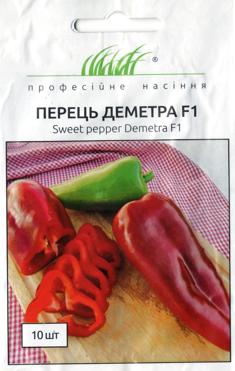 Насіння перцю Деметра F1 10шт ТМ Професійне насіння