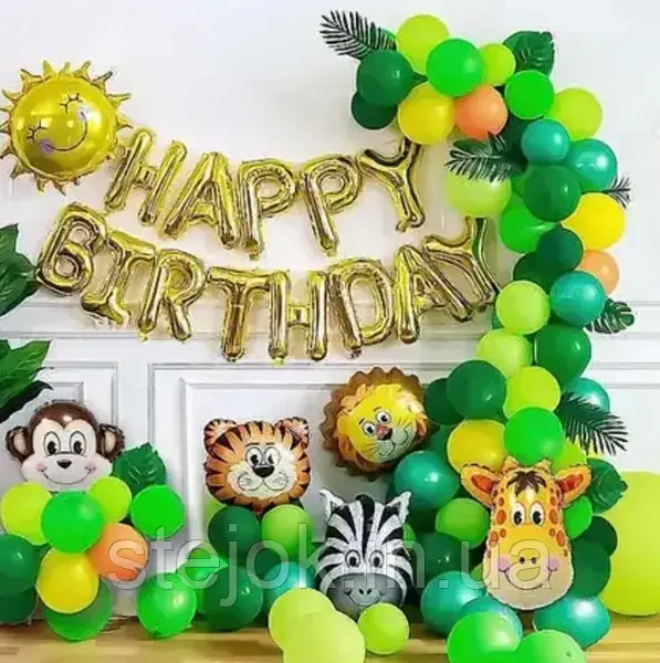 Набір куль для арки "Сафарі", фото 1