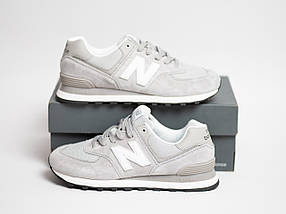 Чоловічі кросівки замшеві New Balance 574 Beige бежеві