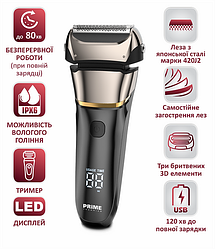 Електробритва PRIME Technics PES 3841 JB (на акумуляторі)