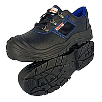 Робочі черевики з металевим підноском - SIGMA SAFETY Shoes Hudson S1 FO SR