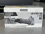 Повітродувка Karcher LB 930/36, фото 2