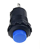 Кнопка DS428/425 250V 1A синя (без фіксації), фото 2