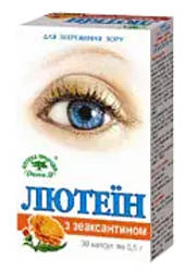Лютеїн з зеаксантином дорослий (Дана-Я,капс№30)