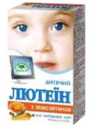 Лютеїн з зеаксантином  дитячий (номер 30)
