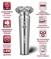 Електробритва PRIME Technics PES 3923 CS (на акумуляторі, заряд від USB-type C)