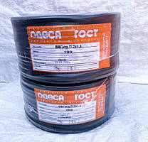 Кабель мідний, провід ВВГ нг П 2х1.5 негорючий моножила ГОСТ Одеса ЄС (кратно 50м)