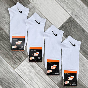 Шкарпетки жіночі демісезонні бавовна короткі Nike, Туреччина, розмір 36-40, білі, 05101