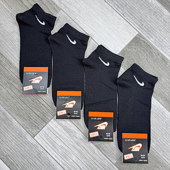 Шкарпетки жіночі демісезонні бавовна короткі Nike, Туреччина, розмір 36-40, чорні, 05102