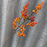 Штучна гілка ягода жовтогаряча калина 68 см., фото 6