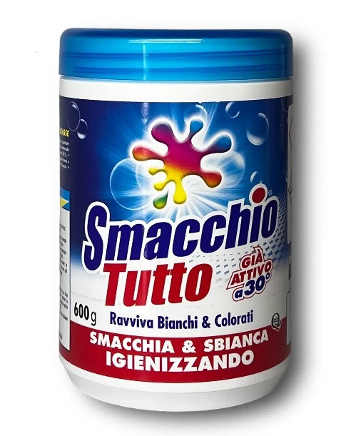 Універсальний плямовивідник Smacchio Tutto 600 гр, фото 1