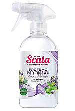 Дезодорант для одягу Scala Gocce di Lavanda 500 мл