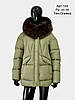 Зимовий пуфер оливковий жіночий зручний теплий пуховик на біопуху, з хутром і капюшоном, фото 6