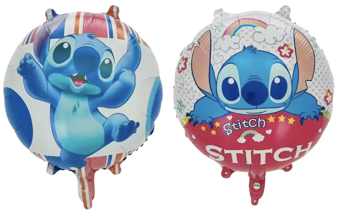 КТ017 КИТАЙ-КТ Коло 18" Стіч - довстороннє