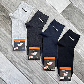 Шкарпетки жіночі демісезонні бавовна середні Nike, Туреччина, розмір 36-40, асорті, 05118
