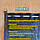 5x6м 95% Люкс Тент із сітки маскувальної затіняючої. З кільцями та прошитими краями., фото 2