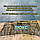4x5м 95% Люкс Тент із сітки маскувальної затіняючої. З кільцями та прошитими краями., фото 7