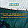 3x9м 85% Люкс Тент із сітки маскувальної затіняючої. З кільцями та прошитими краями., фото 8