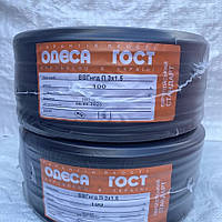 Кабель ВВГ нг-П 3х1.5 провід негорючий мідний ГОСТ Одеса ЄС плоский (кратно 50м)