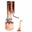 Апарат для дистиляції ефірних олій Copper Pro 2 л з аромо-колоною 1 л, мідь, Україна, фото 3